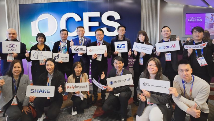 CES certification